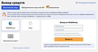 Механизм вывода кабеля Schneider Electric Glossa белый GSL000199 - выгодная  цена, отзывы, характеристики, фото - купить в Москве и РФ