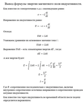 Вывод кабеля Schneider Electric Глосса без рамки белый купить недорого в  интернет-магазине электротоваров Бауцентр