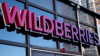 Wildberries Marketplace | Arcata CA