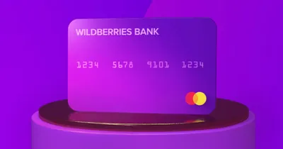 Staff at Russian E-Commerce Giant Wildberries Begin Protest - The Moscow  Times
