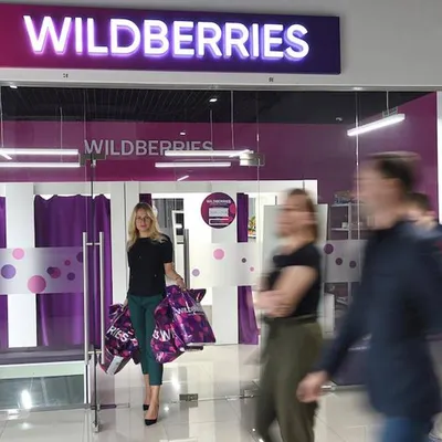 Natural retailer Wildberries Marketplace a spirited, communal place |  Supermarket News