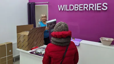 Ранжирование товаров в поисковой выдаче Wildberries с новыми факторами. Это  индекс цены и рейтинг карточки товара.