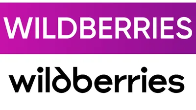 Wildberries.kz, пункт выдачи, ул. Айтиева, 154/1, Алматы — Яндекс Карты