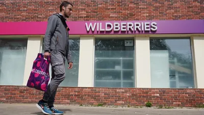 Продаем на Wildberries. Секреты лидера рынка, Анжелика Грошева – скачать  книгу fb2, epub, pdf на ЛитРес