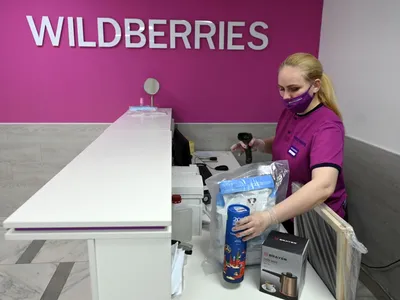 WILDBERRIES – скачать приложение для Android – Каталог RuStore