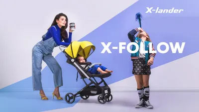 Коляска 2 в 1 X-Lander X-Cite (Night blue) в интернет-магазине  www.krasbaby.ru