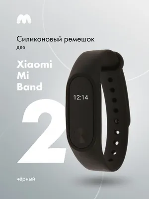 Xiaomi Mi Band 8 / Redmi Band 2 Charger Cable Replacement - Temu