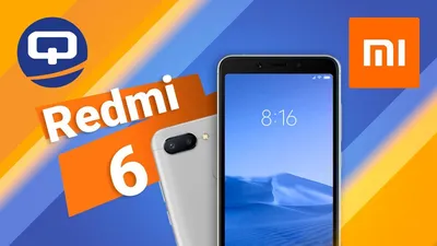 Смартфон Xiaomi Redmi 6A 2/32 Black купити - ціна, відгуки, характеристики  | Comfy