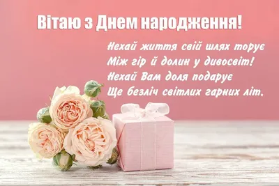Вітаємо з Днем народження професора Булигіна Сергія Юрійовича!