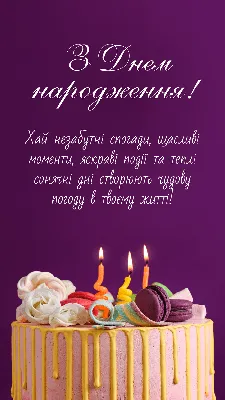 ВІТАННЯ З ДНЕМ НАРОДЖЕННЯ Л.В.БРОВЧЕНКО, ДЕПУТАТА МАЛОВИСКІВСЬКОЇ МІСЬКОЇ  РАДИ