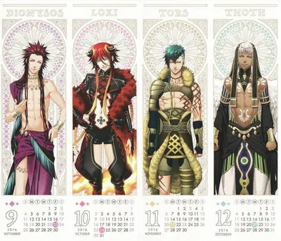 Чтение Арт Забавы богов: Официальный фанбук - Tricks of the Gods: Official  Fanbook - Kamigami no Asobi: Official Fanbook онлайн. Глава 1 - ReadManga