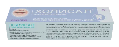 Заболевания слизистой оболочки полости рта. Луцкая И.К. - купить книгу с  доставкой | Майшоп