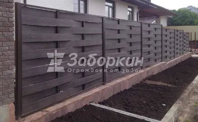 Забор и ограждения из ДПК (Декинга) в Иваново \"под ключ\" от производителя -  цены, установка, гарантия | Заборный Мастер 37