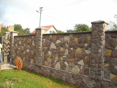 Каменный забор