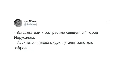 Визор для шлема, прозрачный козырек к каске, защитное забрало сварщику: 70  грн. - Спецодежда и спецобувь Ужгород на BON.ua 18877243