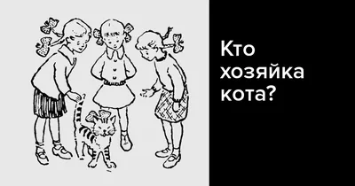 Задания для детей: продолжи ряд - Nils Blog