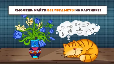 Как по вашему это решается? / смешные картинки (фото приколы) :: учебник ::  задача :: школа / смешные картинки и другие приколы: комиксы, гиф анимация,  видео, лучший интеллектуальный юмор.