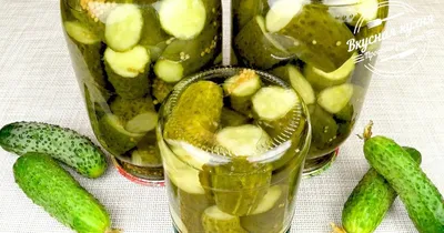 Овощной салат на зиму \"Кубанский\" - пошаговый рецепт с фото на Готовим дома