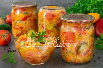 Три супер-вкусных салата из овощей на зиму — настоящий Калейдоскоп вкусных  рецептов! Пробуйте, супер-вкуснятина — Все заготовки и консервация