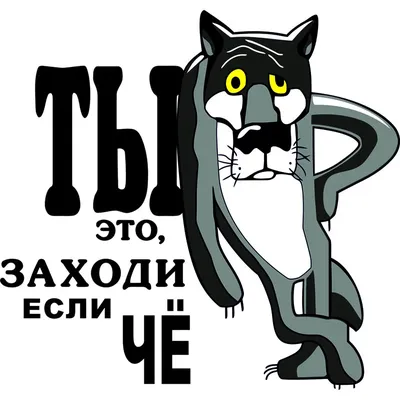 Стоит ли покупать Бастион сервис заходи если че? Отзывы на Яндекс Маркете