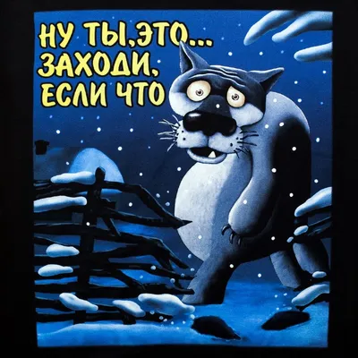 Картина Дом Корлеоне Заходи если что.. 40х40 см по цене 4990 ₽/шт. купить в  Твери в интернет-магазине Леруа Мерлен