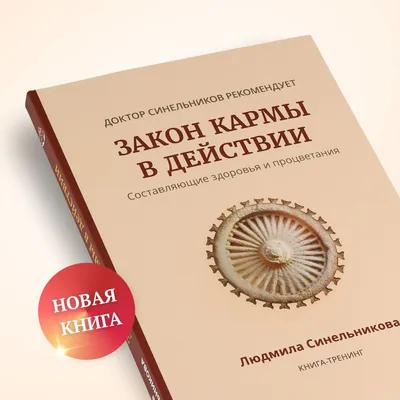 Много важных изменений: в России вступил в силу новый закон о гражданстве -  РИА Новости, 26.10.2023