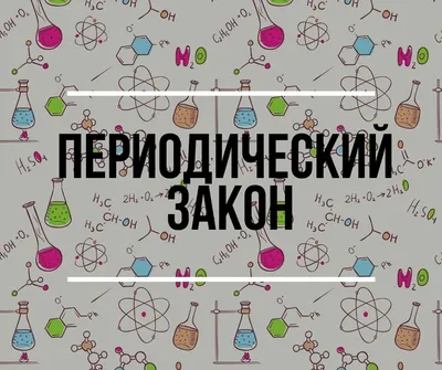 Программа «Человек и закон» : актеры, время выхода и описание на Первом  канале / Channel One Russia