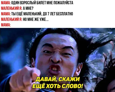 Спектакль «Судьба в подарок» / Театры во Владимире. Афиша спектаклей во  Владимире. Театральные представления во Владимире / Владимирская афиша  ON33.RU. Владимир предстоящие мероприятия