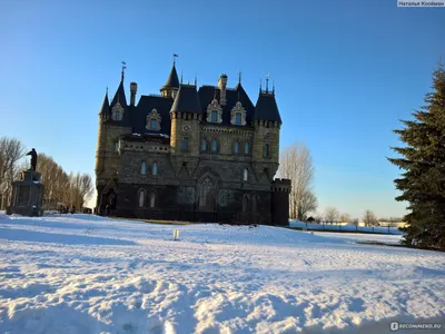 Замок Гарибальди - Тольятти, экскурсии цены 2024 из Самары, режим работы,  расписание, официально на сайте