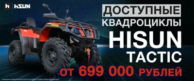 ᐉ Запчасти детский квадроцикл ATV(АТВ) купить, цена | Zahid-Moto | магазин  мототоваров