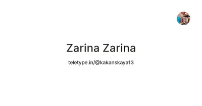 Zarina Meaning, Arabic Muslim name Zarina Meaning