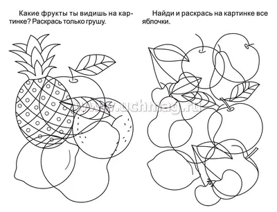 Альбом. Готовимся к школе с нейропсихологом - купить с доставкой по Москве  и РФ по низкой цене | Официальный сайт издательства Робинс