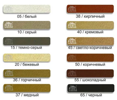 Какая затирка для плитки лучше и как выбрать: Рейтинг лучших производителей  затирок для ванны - информационная статья от МирПлитки