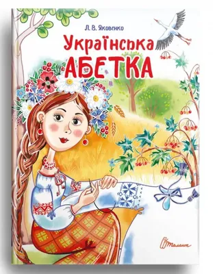 Любимый, мне на завтра срочно нужно сделать поделку в школу | Пикабу | Дзен