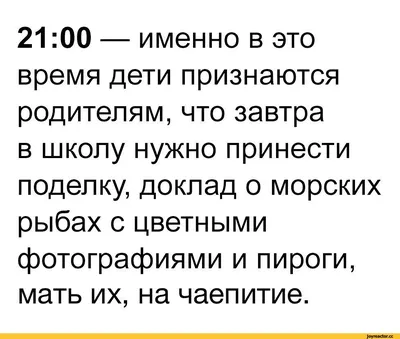 Завтра в школу: Хаппи и ее суперсила Талант 143103034 купить за 439 ₽ в  интернет-магазине Wildberries