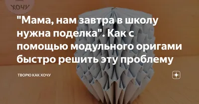 Завтра в школу: Хаппи и ее суперсила Талант 143103034 купить за 439 ₽ в  интернет-магазине Wildberries