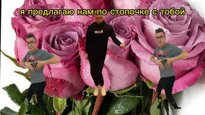 сегодея пятница а завтра выходной#ПлатиБраслетом | TikTok