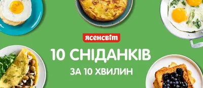 Где начать день роскошно: самые дорогие завтраки Москвы – The City