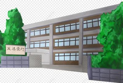 ручной росписью здание школы PNG , ручной, Образование, здание PNG картинки  и пнг PSD рисунок для бесплатной загрузки