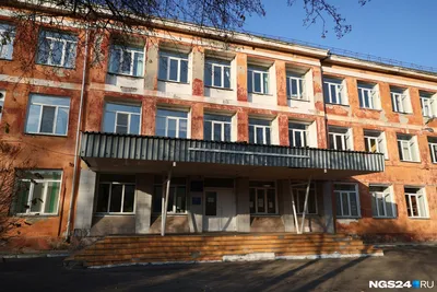 Здание школы изображение_Фото номер 400378183_PSD Формат  изображения_ru.lovepik.com