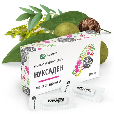 Витамины и здоровье человека