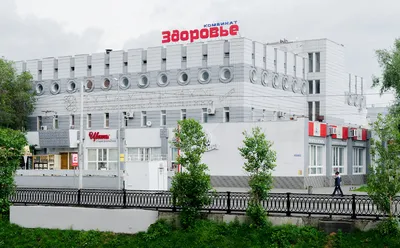 Психологическое здоровье. Почему это важно? — Харысхал