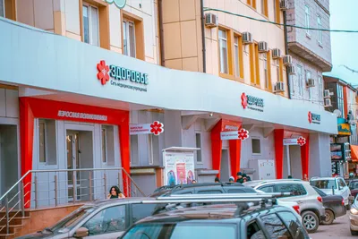 Репродуктивное здоровье человека, факторы влияния