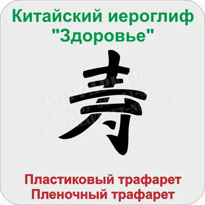 Как сохранить психическое здоровье во время всех этих событий | GQ Россия