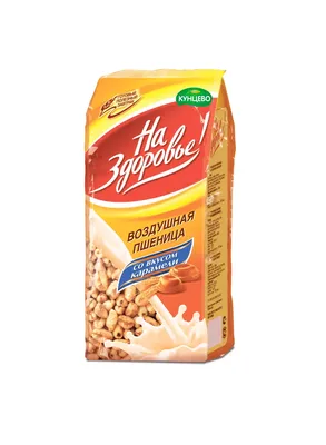Алкоголь и здоровье