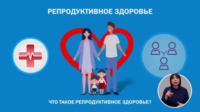 Полезные советы от Президентской клиники. Ментальное здоровье