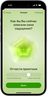 Рисунок Моё здоровье в моих руках №243093 - «Стенгазеты и Плакаты»  (10.10.2021 - 16:21)