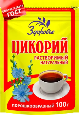 10 способов сохранить здоровье зимой - Страховой адвокатСтраховой адвокат