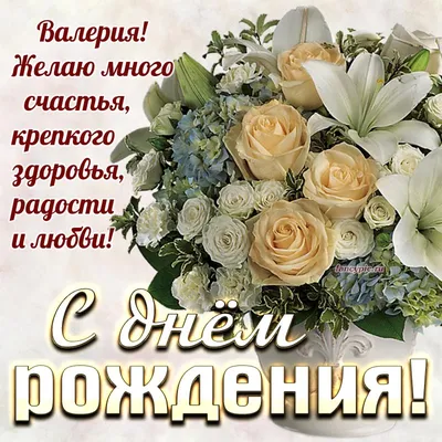 Здоровья Вам! - Good morning. Доброе утро.Счастья Вам | Facebook