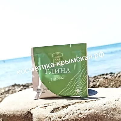 Зелёная глина с водорослями Doctor Oil® Купить за 85 руб